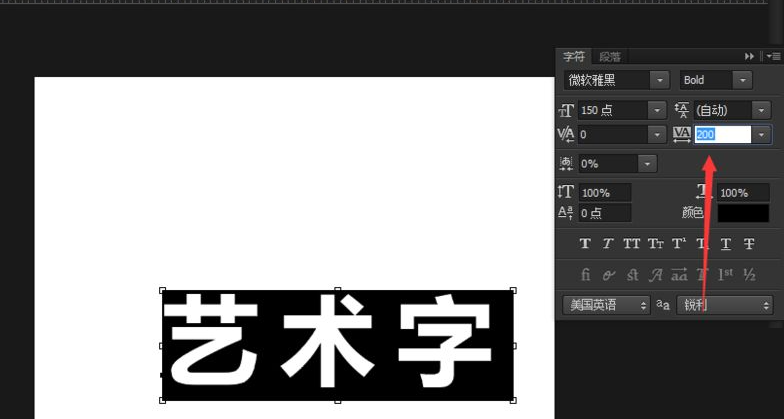 游戏字体修改_字体改手机游戏怎么改_手机如何改游戏字体