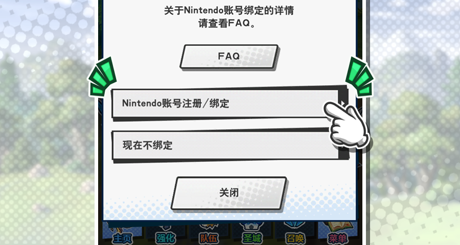 游戏数据太大怎么办_手机游戏数据太多_游戏数据越来越大怎么办