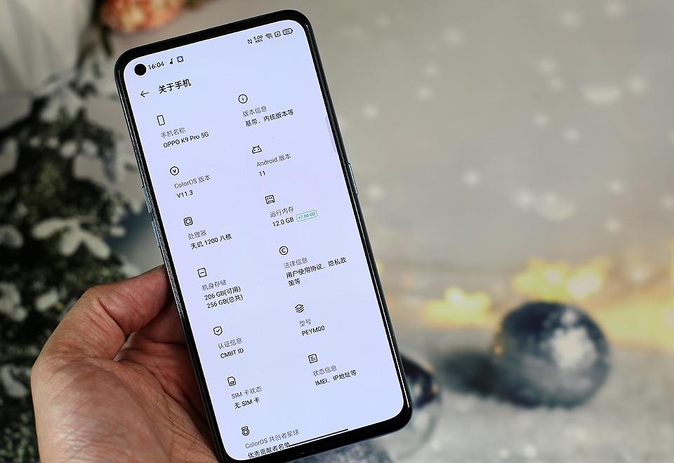 画质配置决定手机游戏性能吗_游戏画质取决于手机的什么_手机哪些配置决定游戏画质
