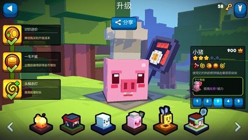 手机玩儿时游戏_玩游戏时手机为什么会发烫_玩游戏手机响怎么回事
