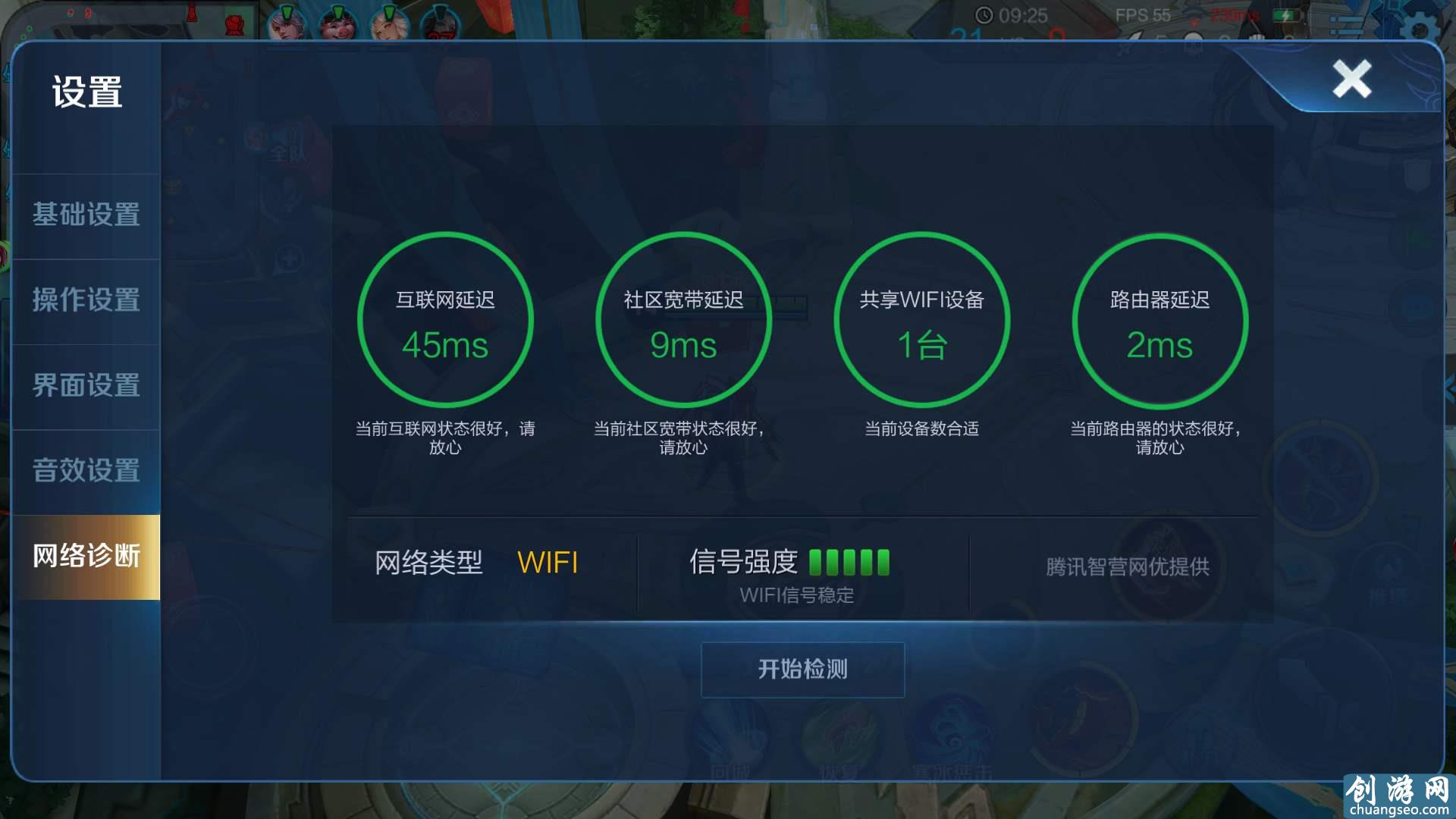 手机网速很快玩游戏很卡_手机网速很好打游戏很卡_手机打游戏网速卡怎么回事