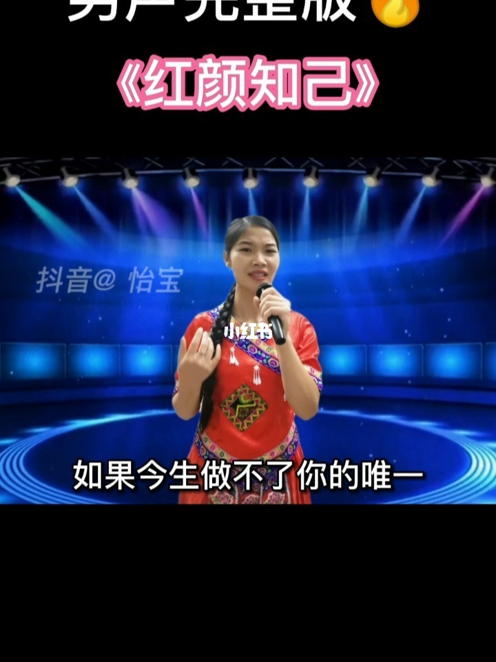 酒色歌曲_酒色影视_酒色娱乐网