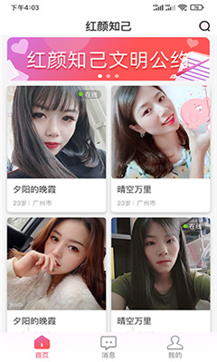酒色影视_酒色歌曲_酒色娱乐网