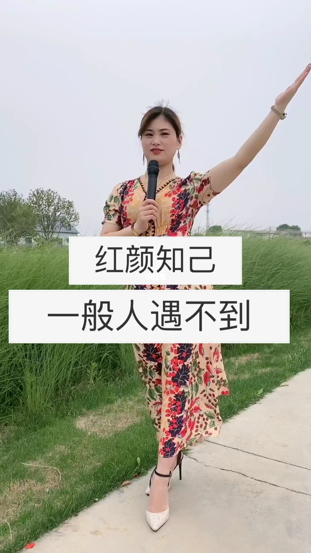 酒色影视_酒色歌曲_酒色娱乐网