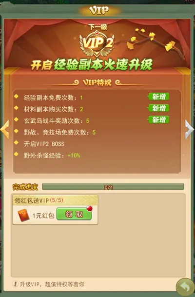 小白大型玩手机游戏怎么玩_手机小白玩的大型游戏_小白打游戏