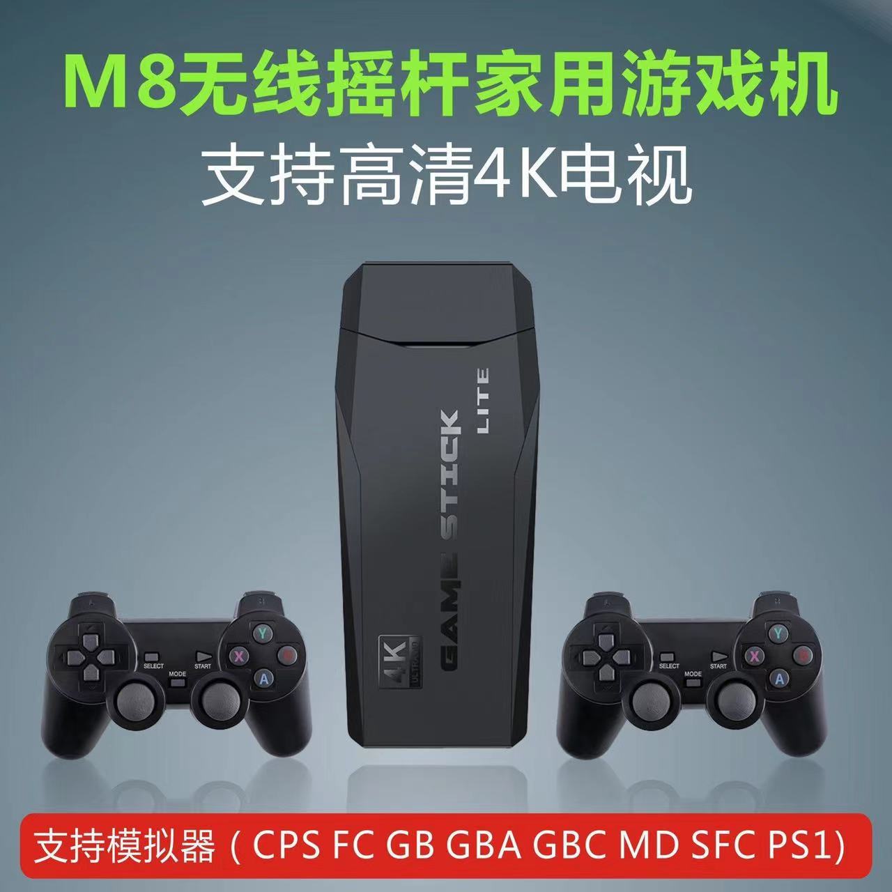 电视玩手机游戏用什么软件好_手机能不能在电视上玩游戏_可以用电视打游戏