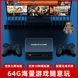电视玩手机游戏用什么软件好_手机能不能在电视上玩游戏_可以用电视打游戏