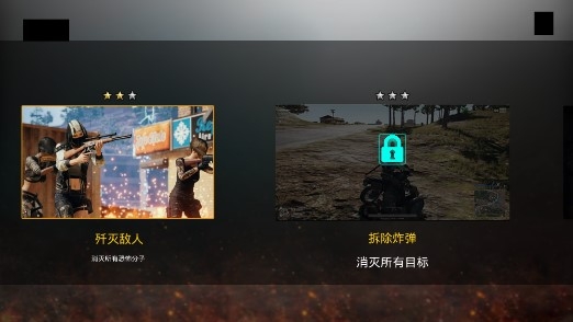 有个游戏叫什么杀手_手机杀手游戏_手机上的厮杀游戏有哪些