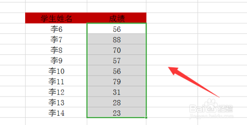 mysql中排序函数_mysql指定排序_mysql中排序语句