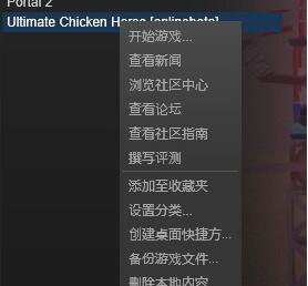 可以联机的吃鸡游戏手机版_可以联机吃鸡类游戏_手机小游戏吃鸡能联机