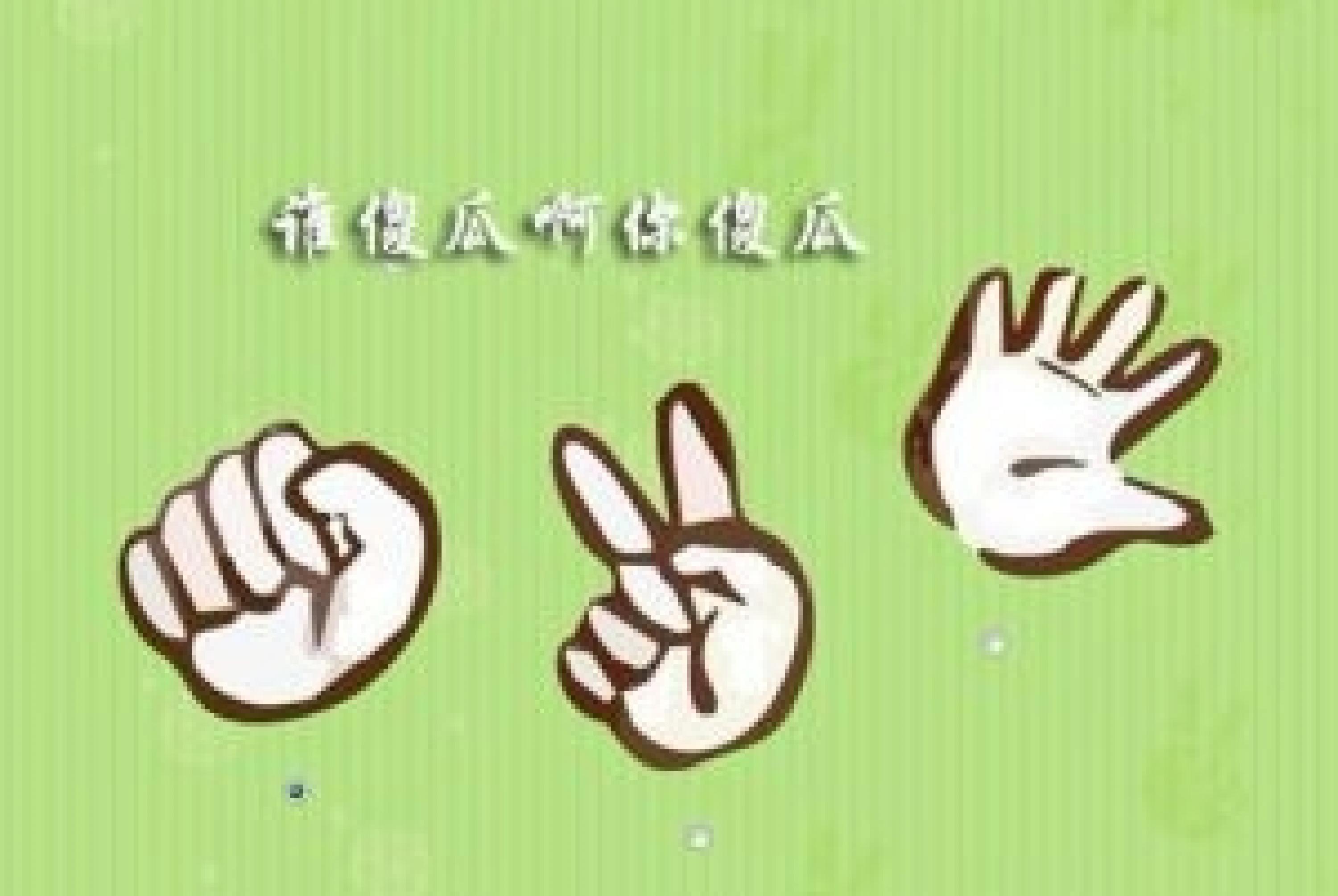 手机游戏排行榜2016前10_排行榜手机游戏2016年_手机游戏排行榜2016