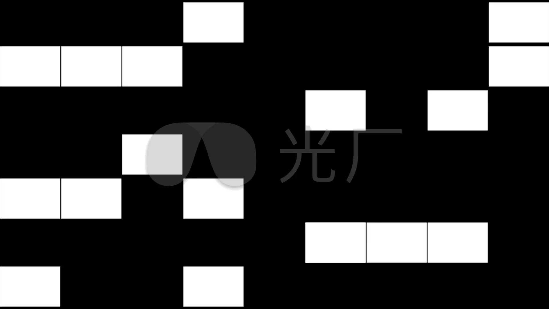 黑白格子小游戏_黑白格子手机游戏推荐_手机游戏黑白格子