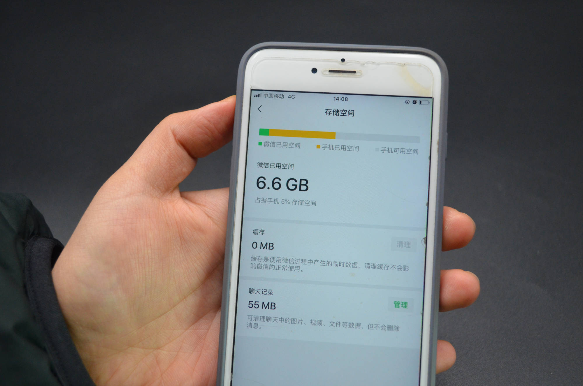 游戏优化大师手机版_大师优化手机游戏怎么玩_手机游戏优化大师