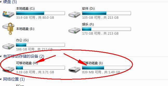 视频能硬盘储存手机游戏嘛_手机硬盘能储存游戏视频吗_长久保存视频用移动硬盘