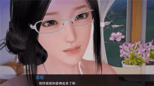 养成小说手机游戏_手机养成游戏小说_养成小说手机游戏推荐