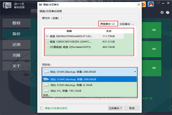 手机硬盘怎么下游戏不会丢-手机硬盘空间告急？游戏文件存储大作