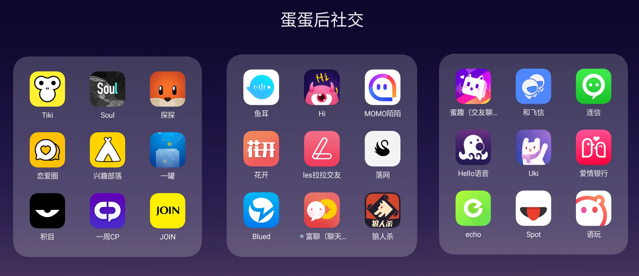 手机游戏误区_手机游戏误触怎么办_游戏误导
