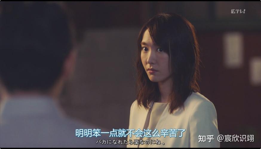 美术教师内田彩：她的勇敢反击引领校园生死一线间