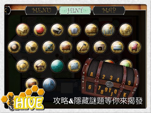 手机木条游戏解密_解锁木块游戏_解密木条手机游戏大全