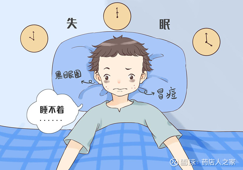 手机玩游戏失眠怎么办_失眠办玩手机游戏会怎么样_失眠办玩手机游戏好吗