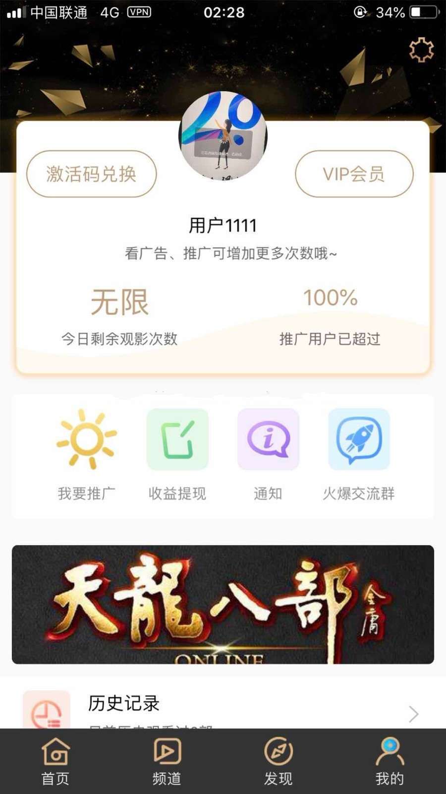 呱呱视频是干嘛的_呱呱视频是什么_呱呱视频社区