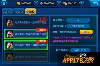 手机游戏  公众号_手机游戏微信公众号_公众手机号游戏安全吗