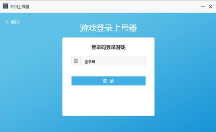 手机游戏怎么注册号玩-手机游戏注册攻略，3步轻松上手游戏世界