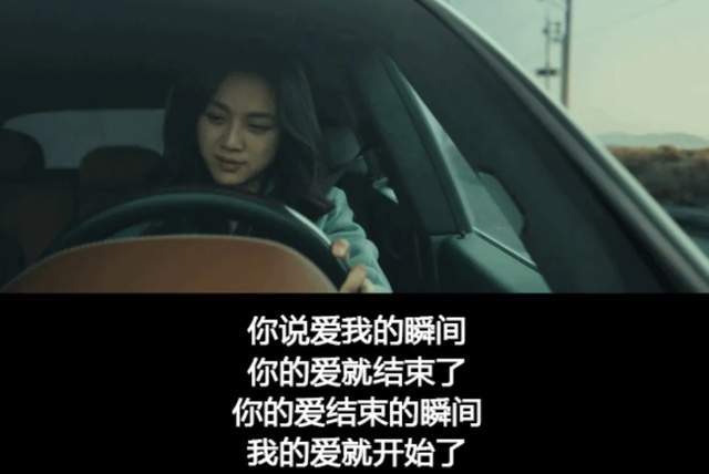 分手决心百度网盘_分手的决心bt_分手决心百度云