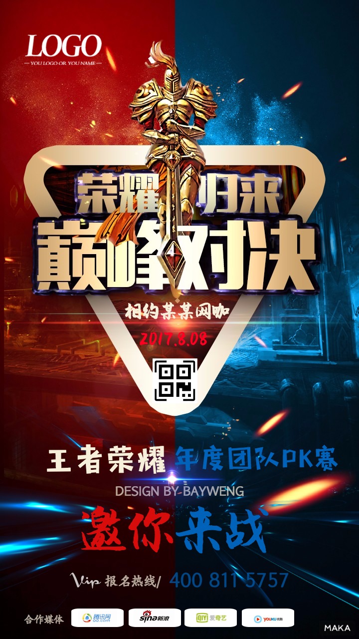 暴露手机游戏怎么玩_暴露游戏百度百科_手机游戏暴露的