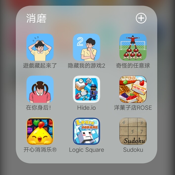 手机游戏自动放大_游戏放大镜软件_放大自动手机游戏怎么关闭