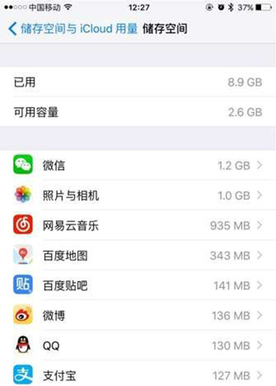手机玩游戏屏幕全白了-手机游戏屏幕全白？三招教你轻松解决