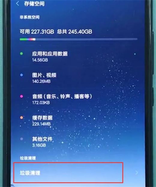 手机打游戏白屏_手机玩游戏屏幕全白了_屏幕玩白手机游戏会黑屏吗