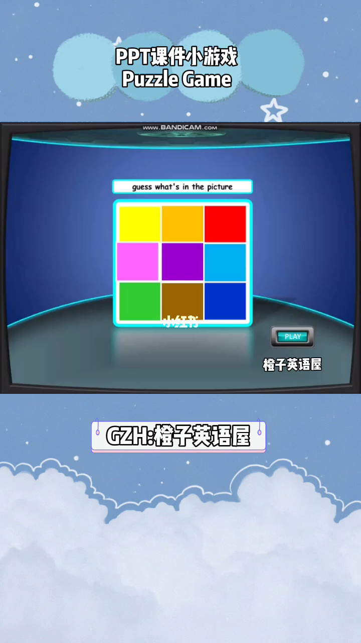 手机游戏企划-如何打造一款热门手机游戏？探讨策划、开发、推广
