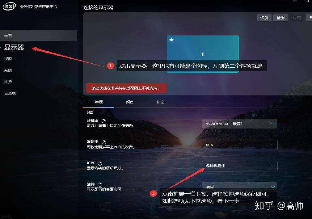 全屏手机玩游戏不全屏_手机玩dc游戏怎么全屏_全屏手机打游戏
