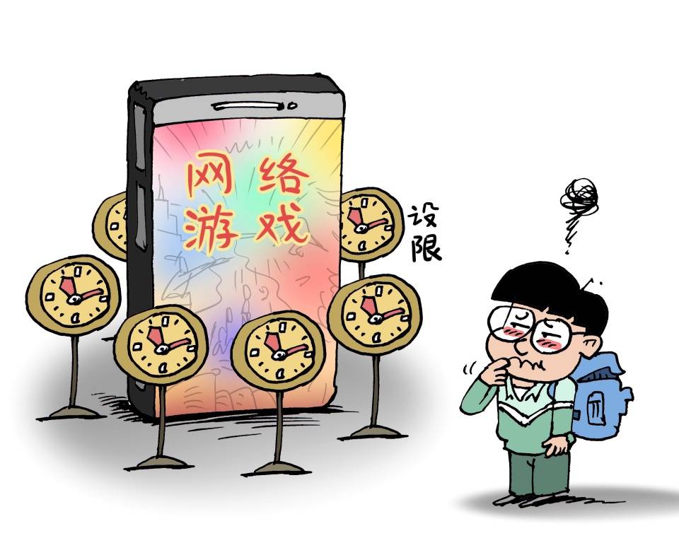 手机上的游戏带广告怎么办_游戏做广告_广告里游戏