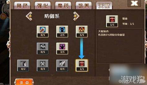 开局就可以搞的游戏_手机游戏开局可以三选一_选开局手机游戏可以赚钱吗