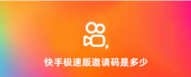 快手官网主页登陆_快手官网首页登录入口_快手官网主页登录入口