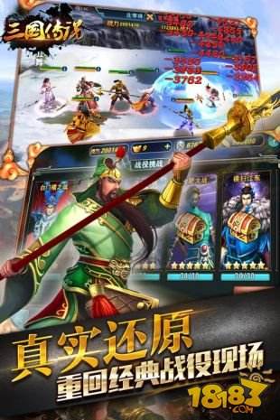 手机游戏屠夫推荐_屠夫什么游戏_屠夫小游戏