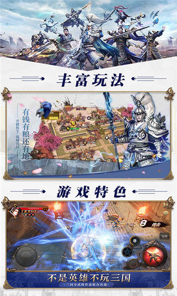 屠夫什么游戏_手机游戏屠夫推荐_屠夫小游戏