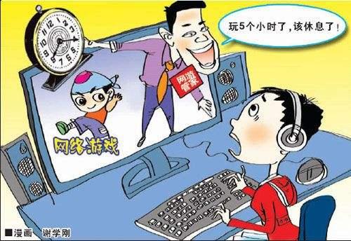 上瘾网剧小说原文_手机游戏上瘾文章_上瘾网络小说