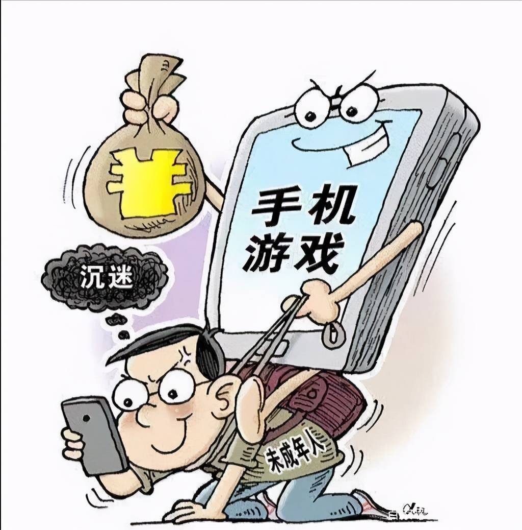 手机游戏上瘾文章_上瘾网剧小说原文_上瘾网络小说