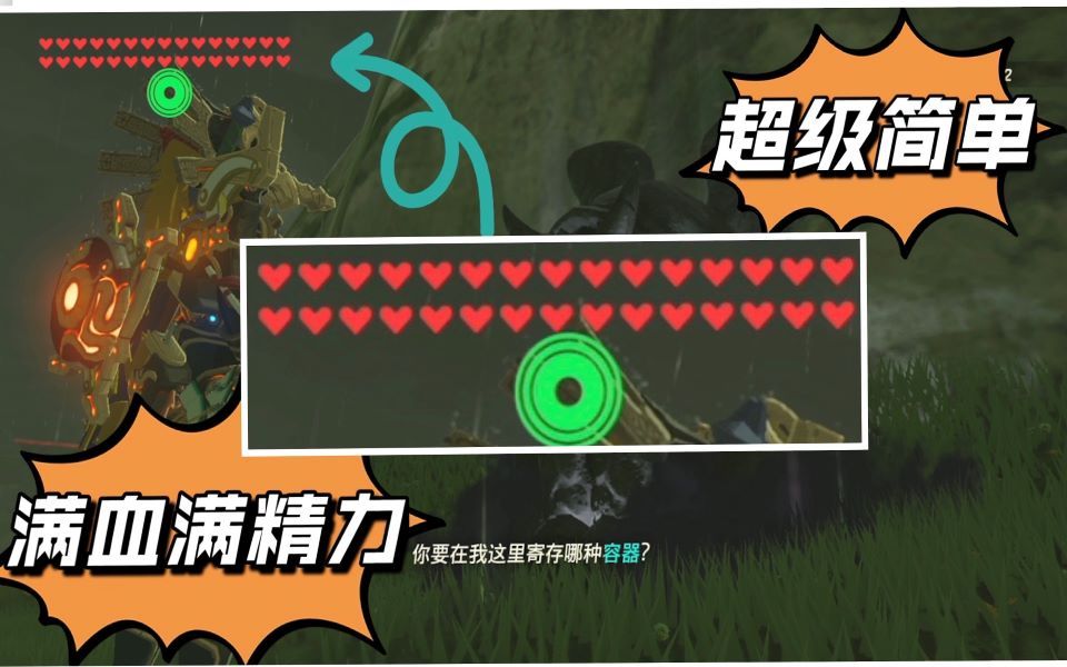 手机游戏写字_写字手机游戏有哪些_写字手机游戏软件