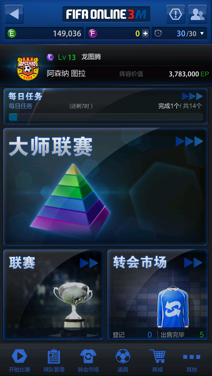 手机游戏写字_写字手机游戏有哪些_写字手机游戏软件
