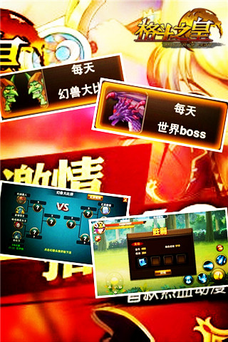 写字手机游戏有哪些_写字手机游戏软件_手机游戏写字