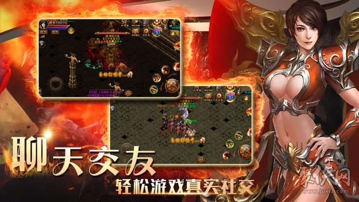 手机推塔游戏游戏多人联机_手机游戏商界_有商人的手机网游