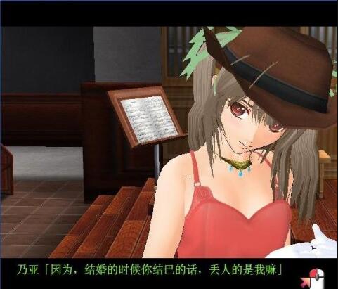 手机游戏情侣养成游戏名字_游戏情侣养成名字手机怎么取_情侣游戏名制作