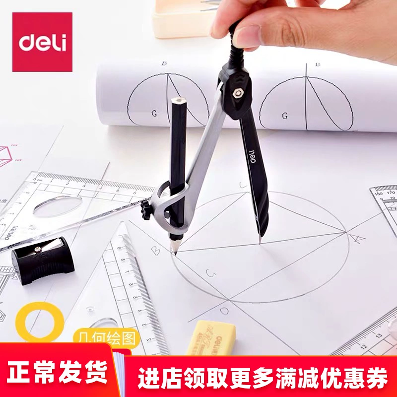 绘图手机游戏推荐_手机游戏绘图_绘图手机游戏软件