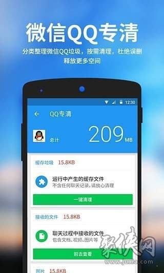 手机玩游戏无法启动怎么办_手机游戏无法启动怎么办_办启动玩无法手机游戏怎么办