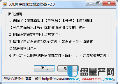 手机游戏无法启动怎么办_手机玩游戏无法启动怎么办_办启动玩无法手机游戏怎么办