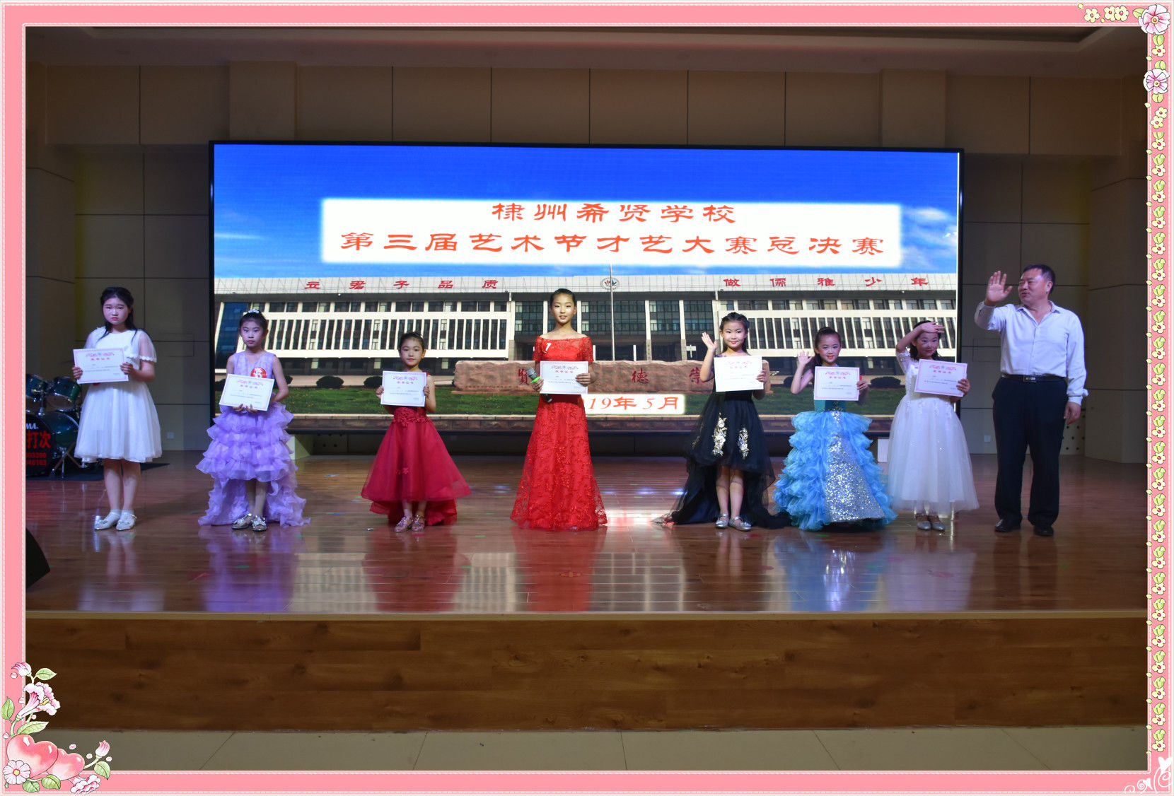 11月12月是什么星座_4月14_月组词
